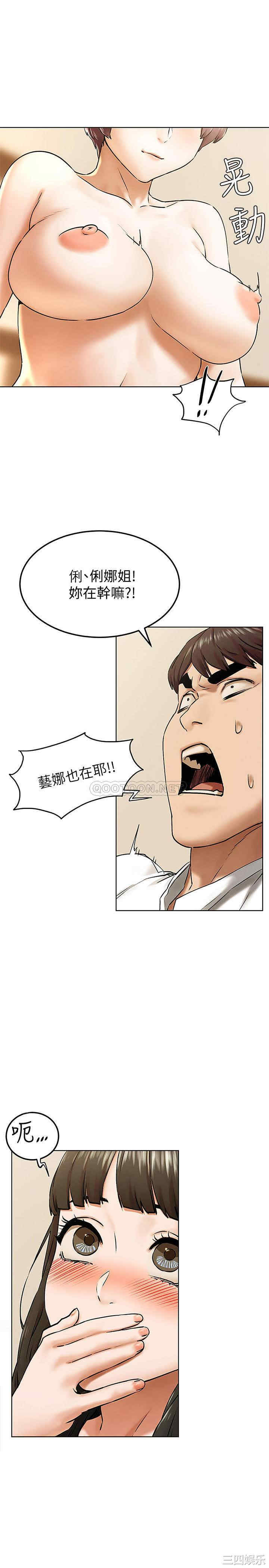 第3张