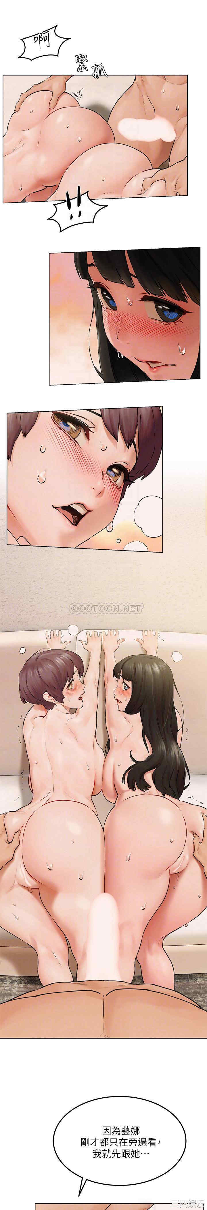 第7张