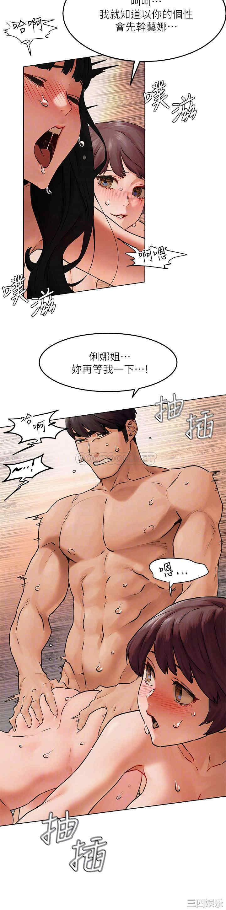 第9张