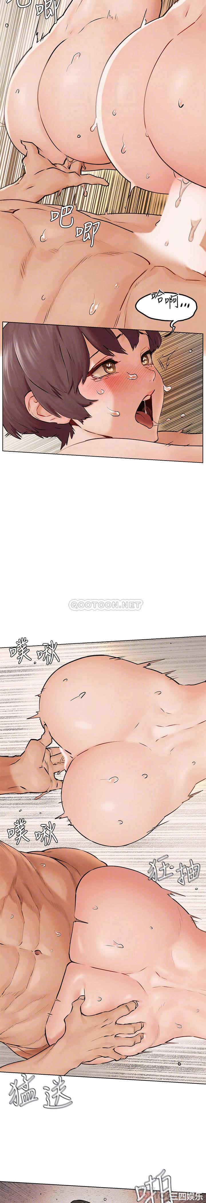 第11张