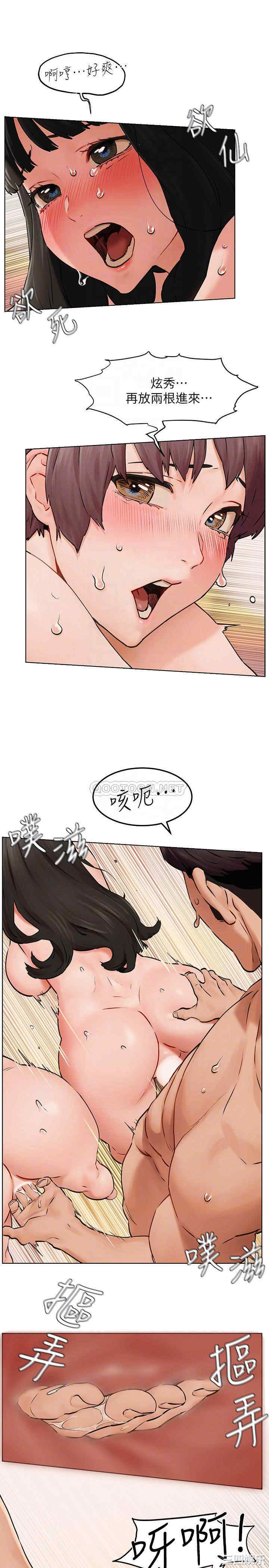 第13张