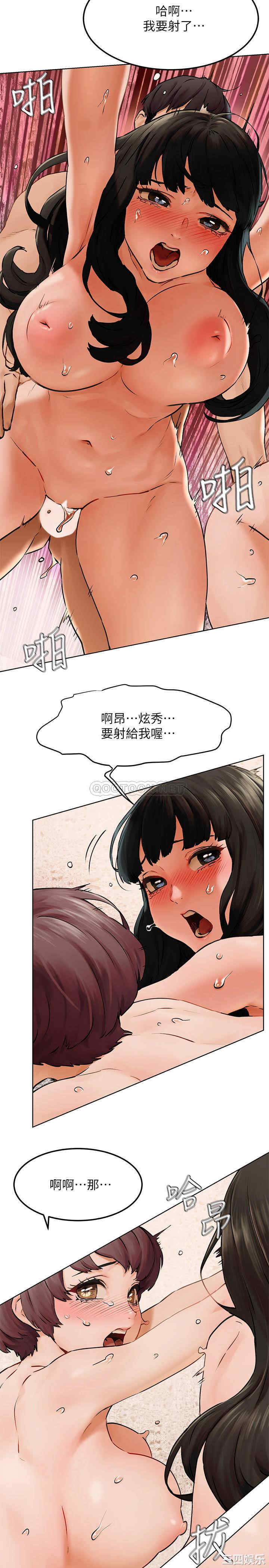 第16张
