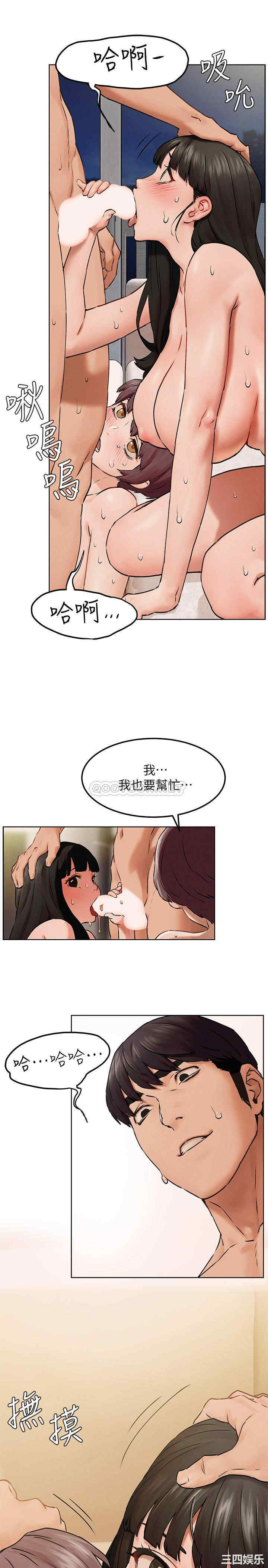 第25张