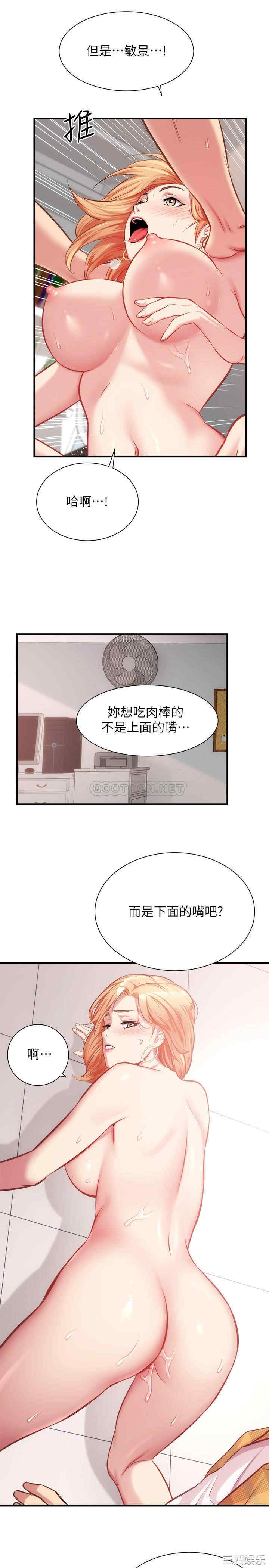 第22张