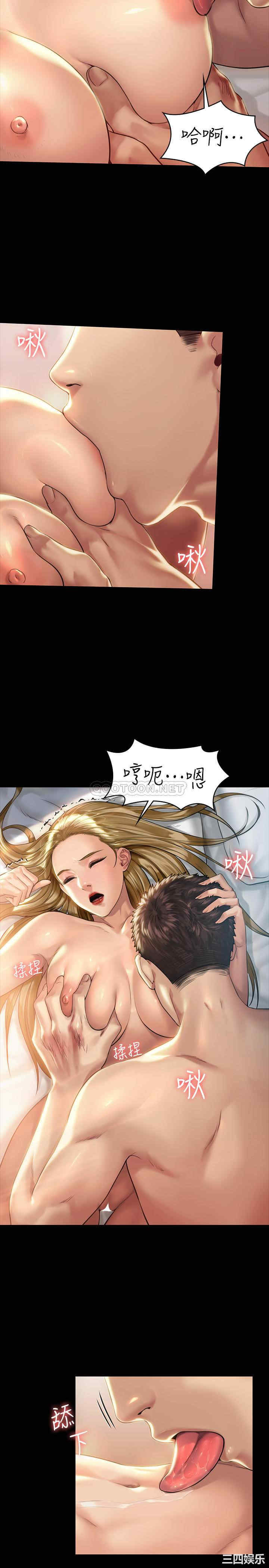 第20张