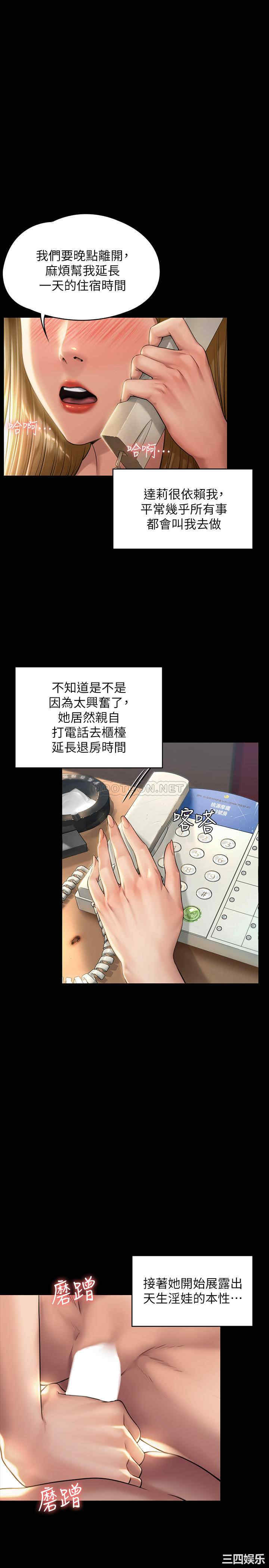 第29张