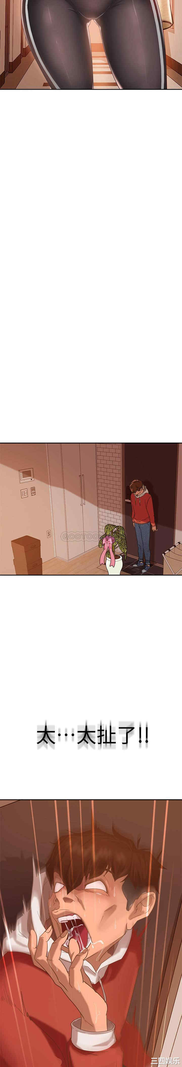 第19张