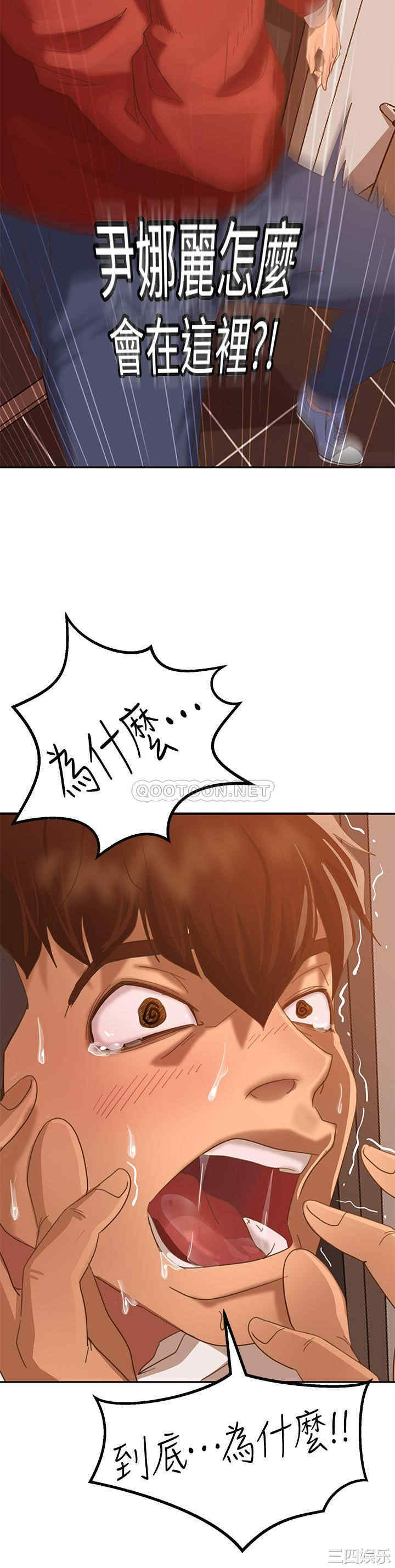 第20张