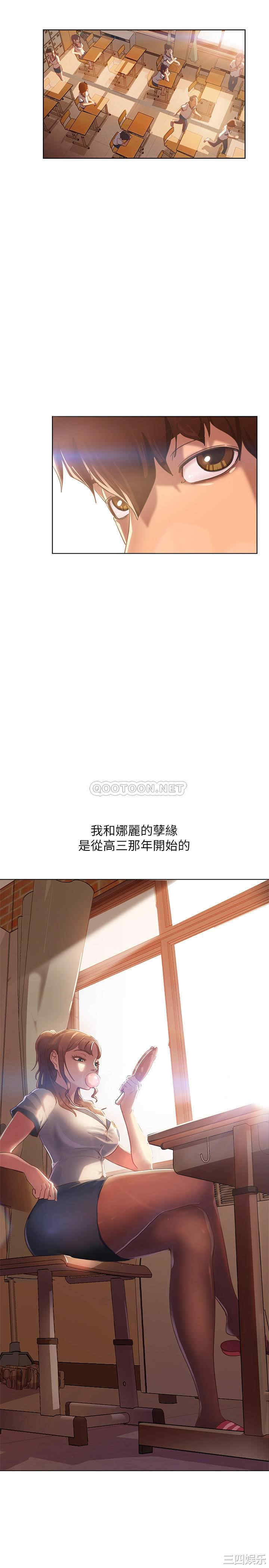 第22张