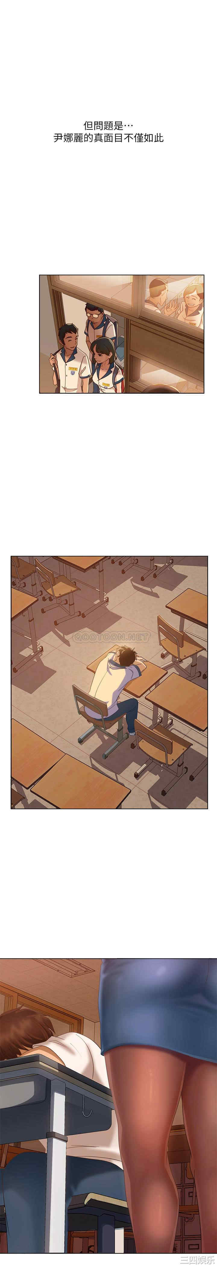 第24张