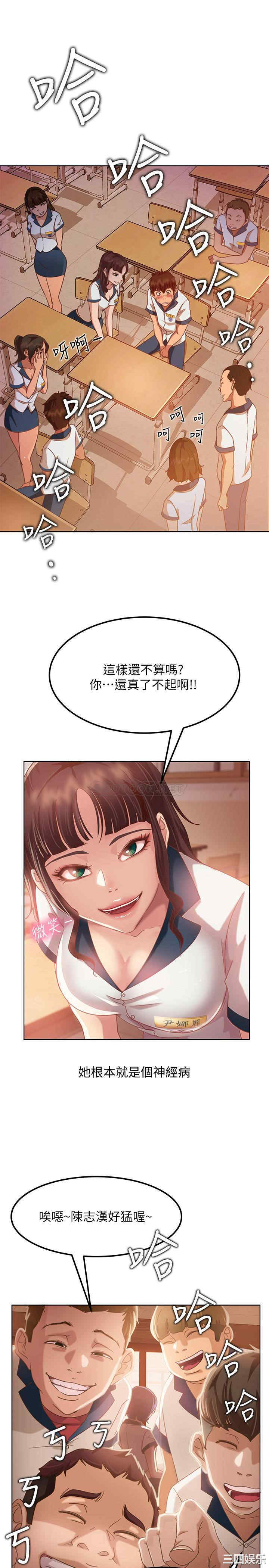 第29张
