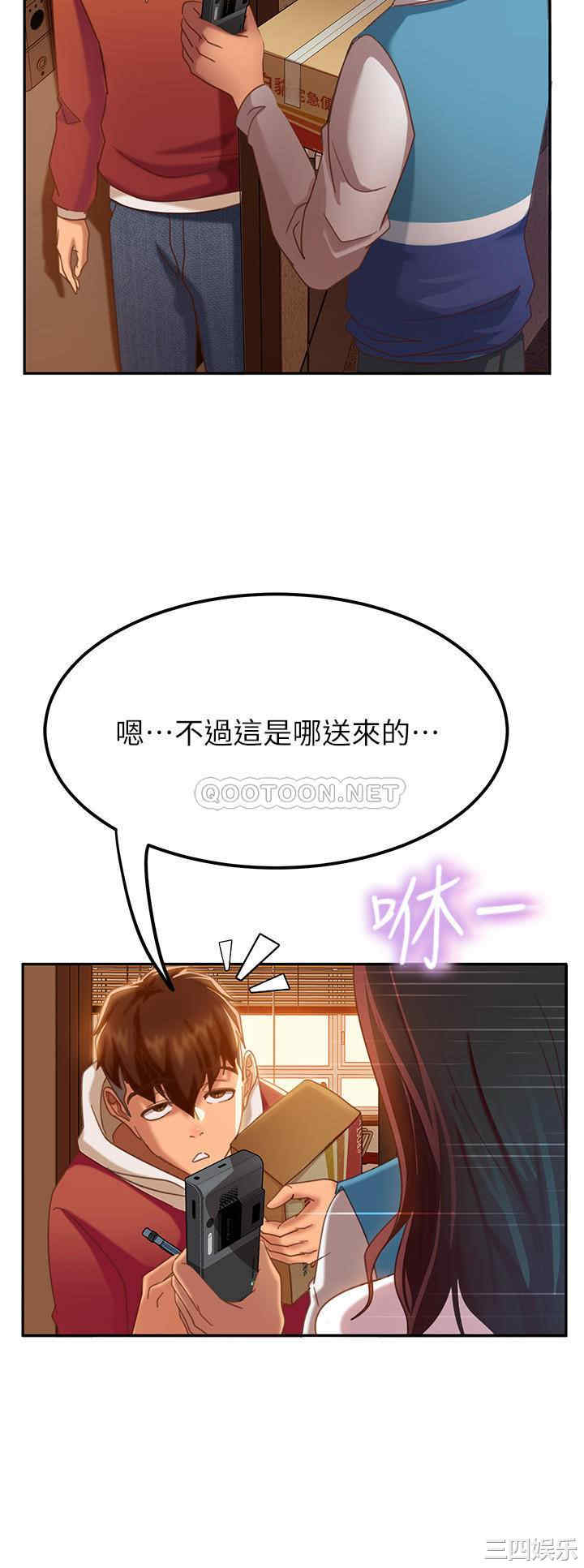 第33张
