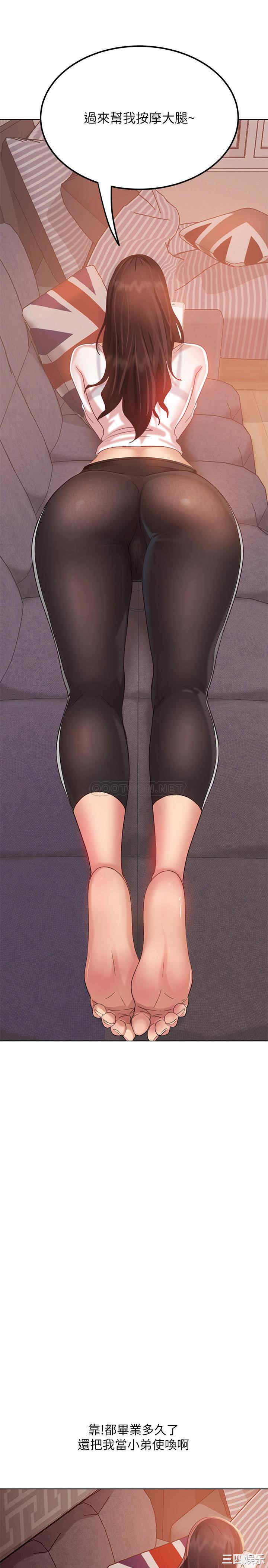 第39张