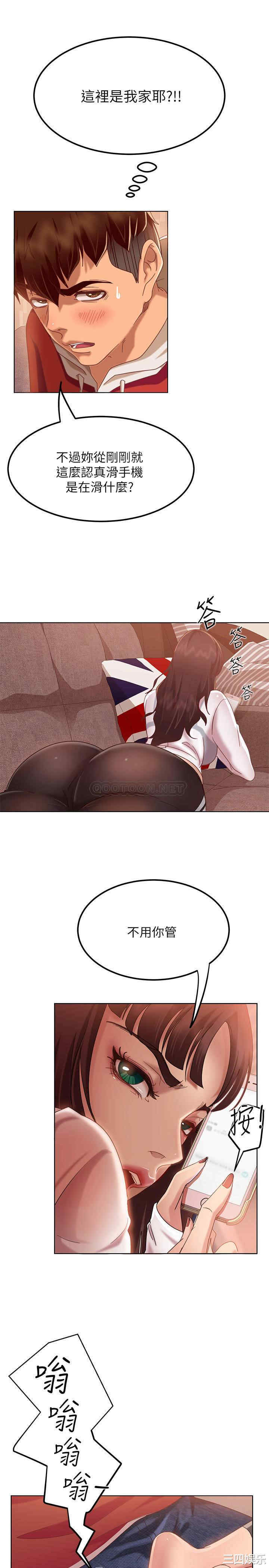 第44张