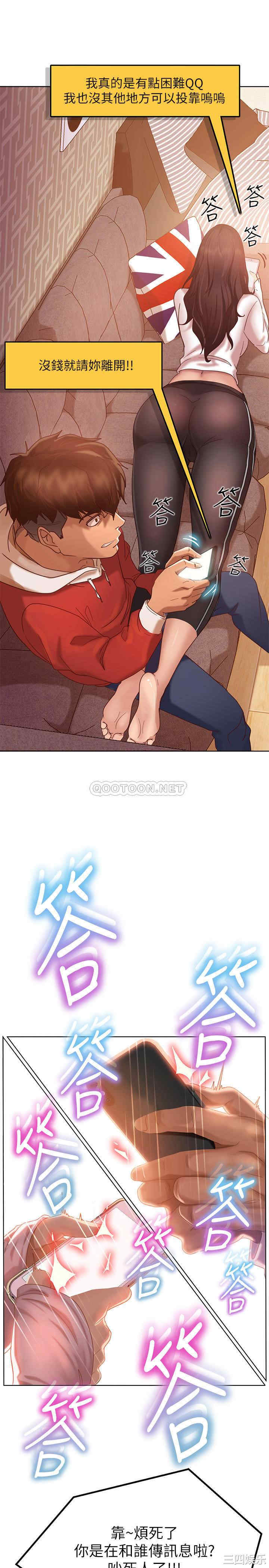第47张