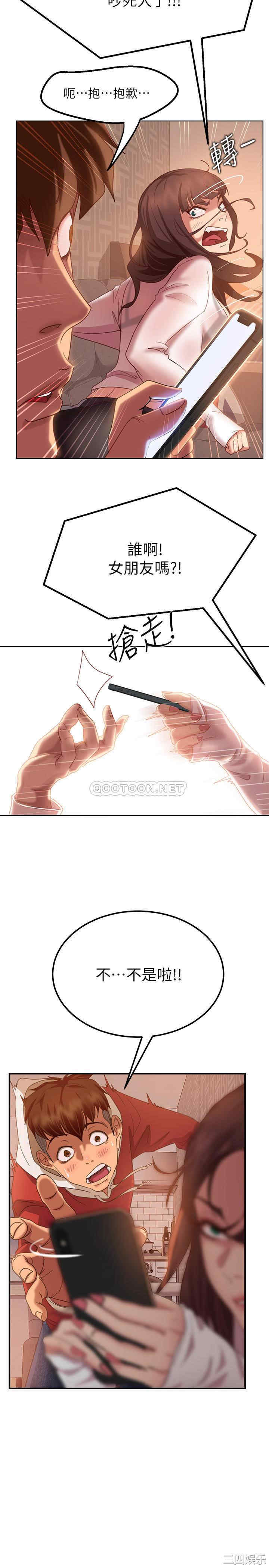 第48张