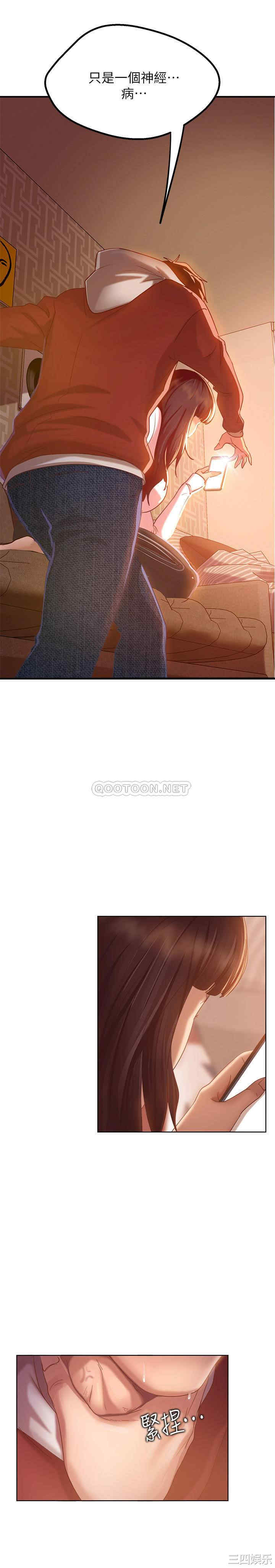 第49张