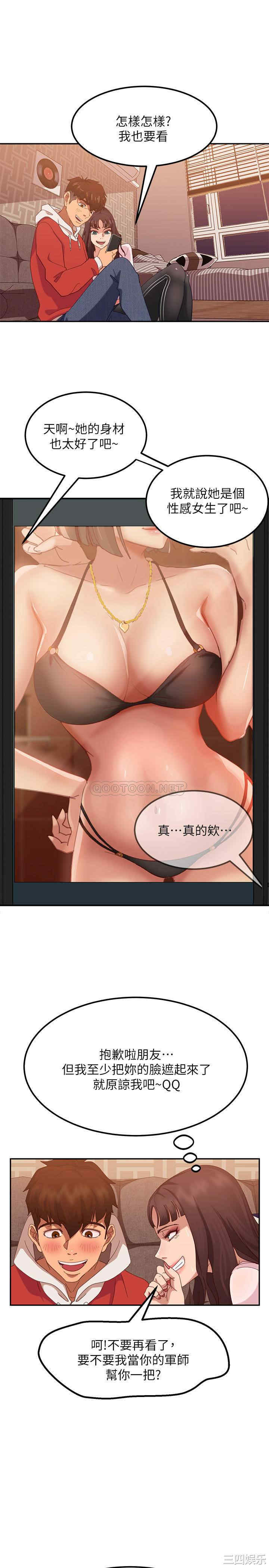 第20张