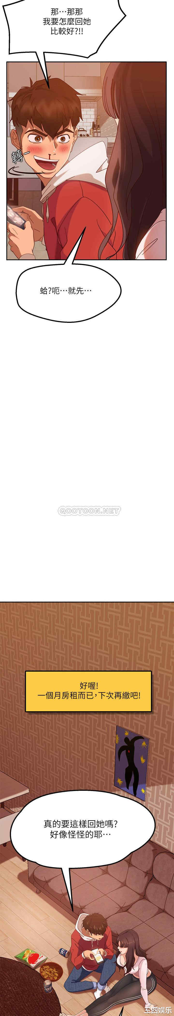 第27张
