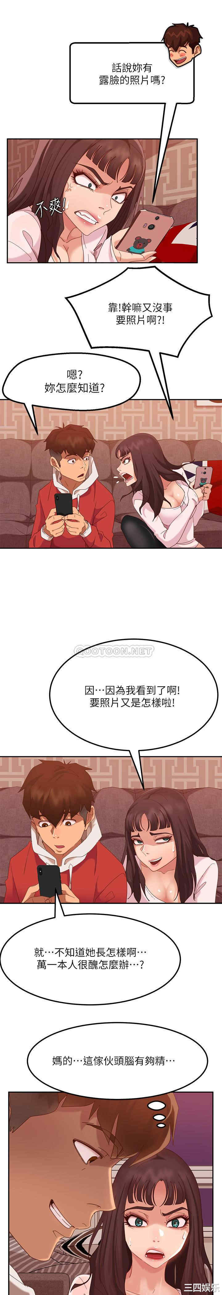 第29张