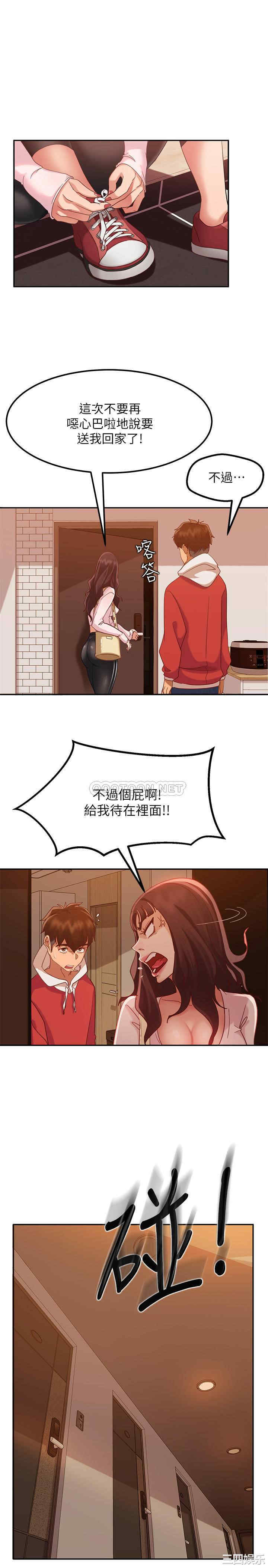 第22张