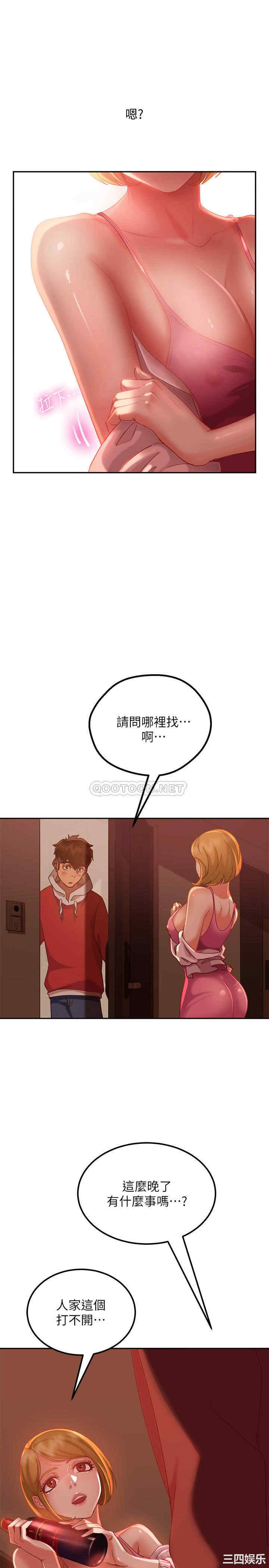 第25张