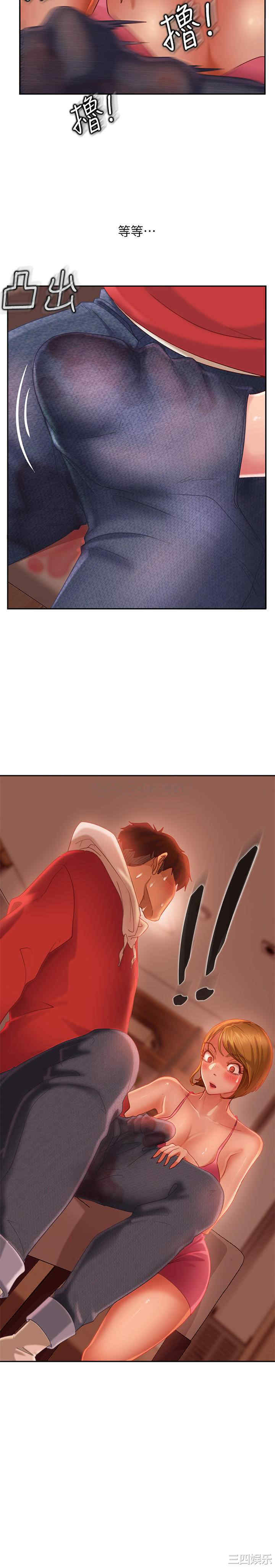 第20张