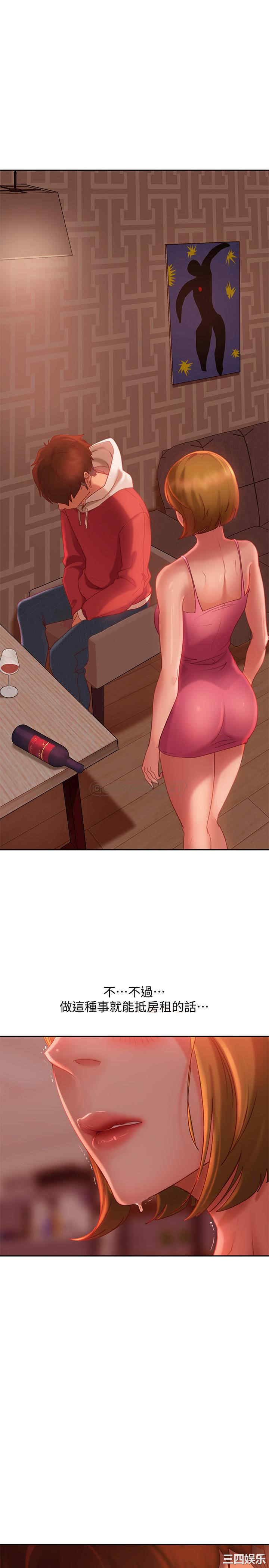 第25张
