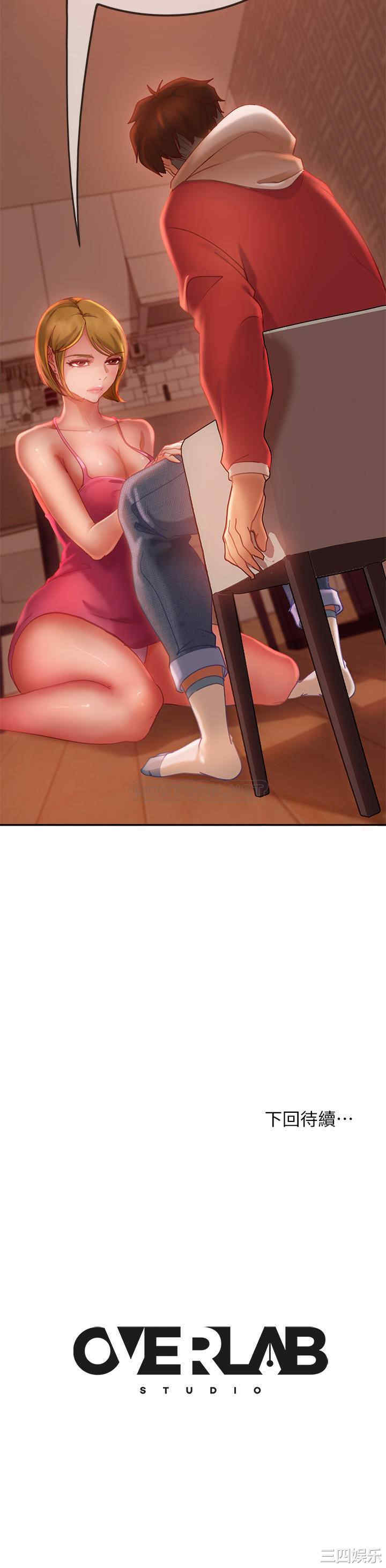 第28张