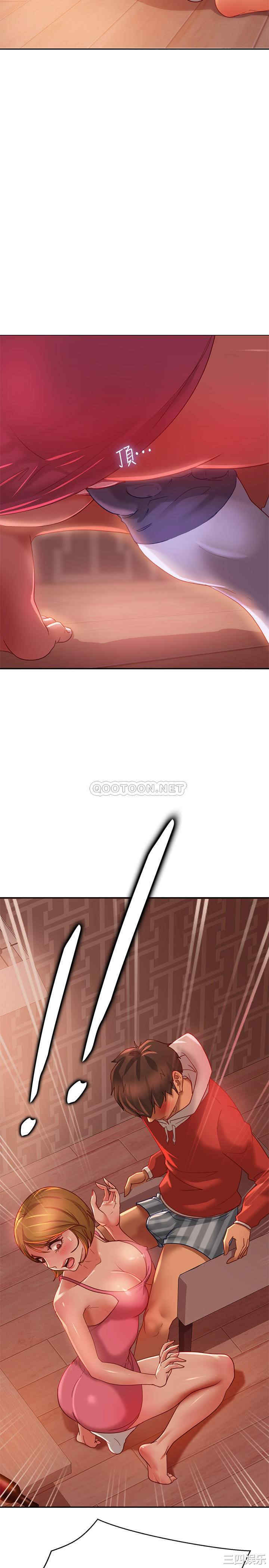 第19张