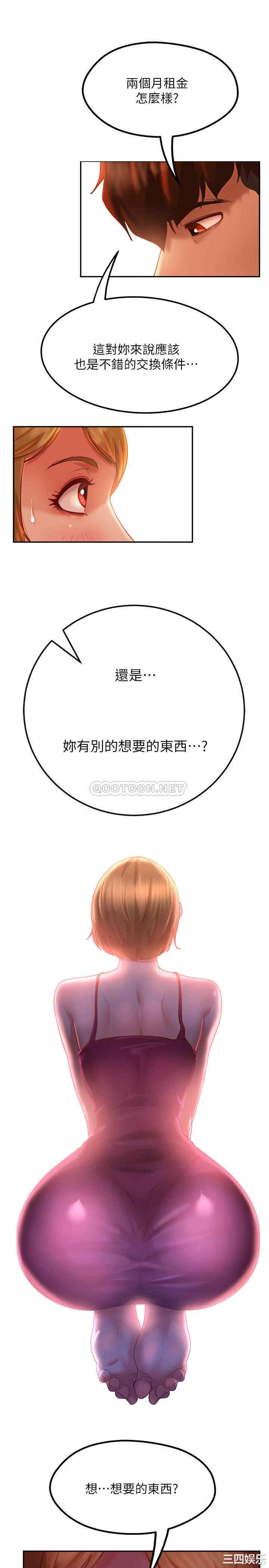 第24张