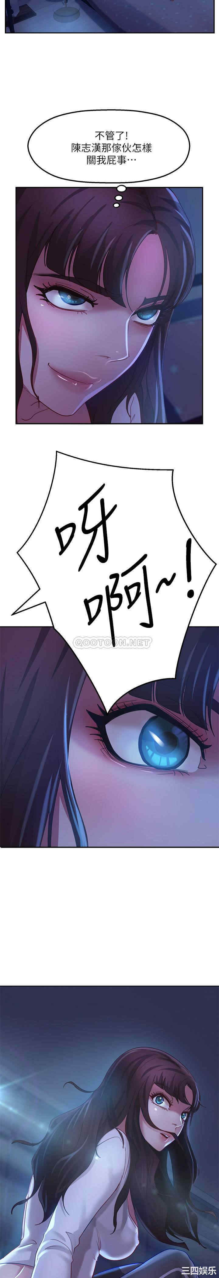 第28张