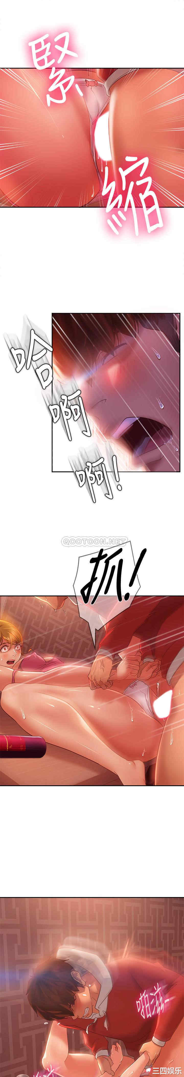 第23张