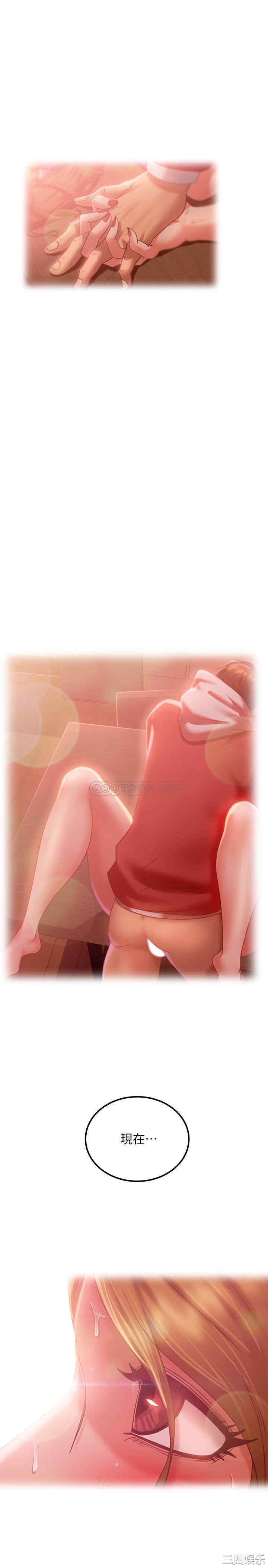 第19张