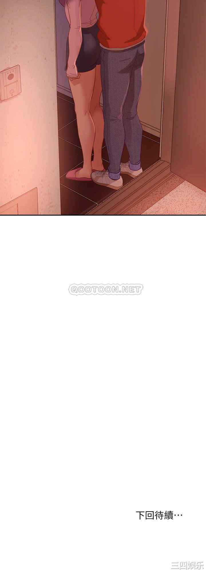 第37张