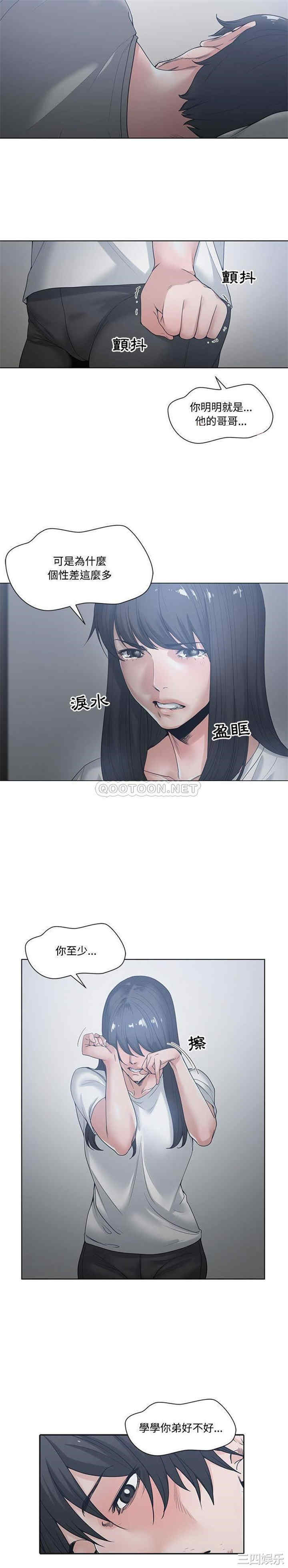 第19张