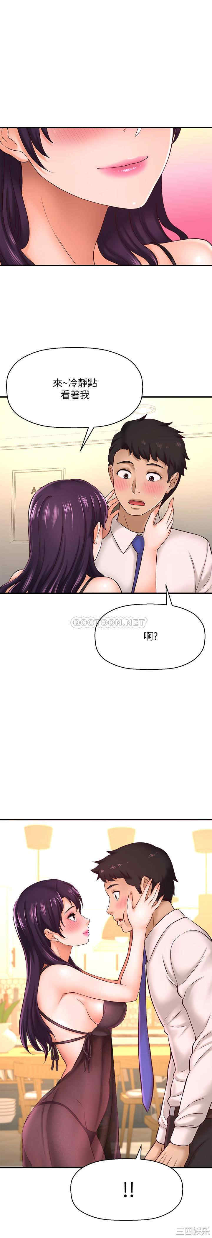 第24张