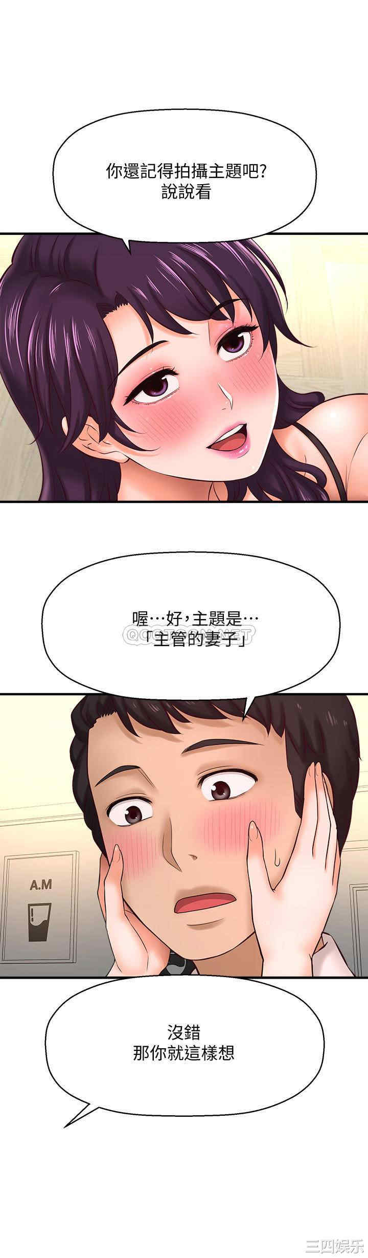 第25张