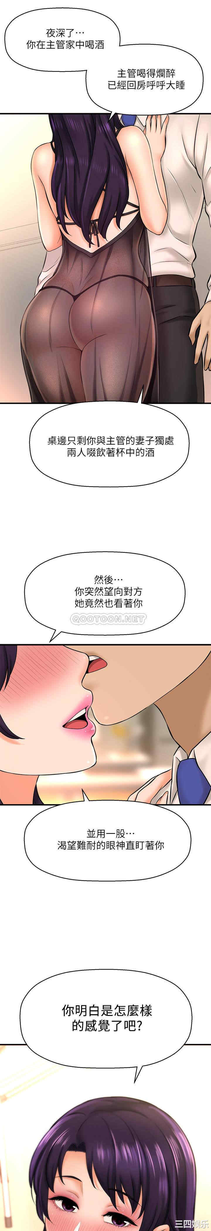 第26张