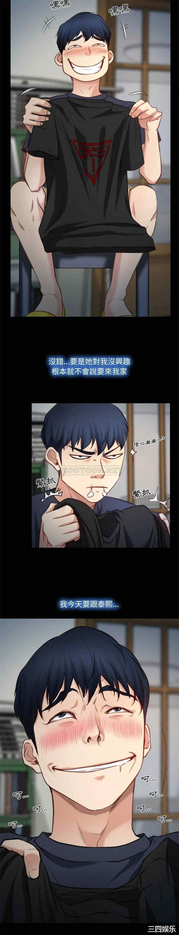 第19张