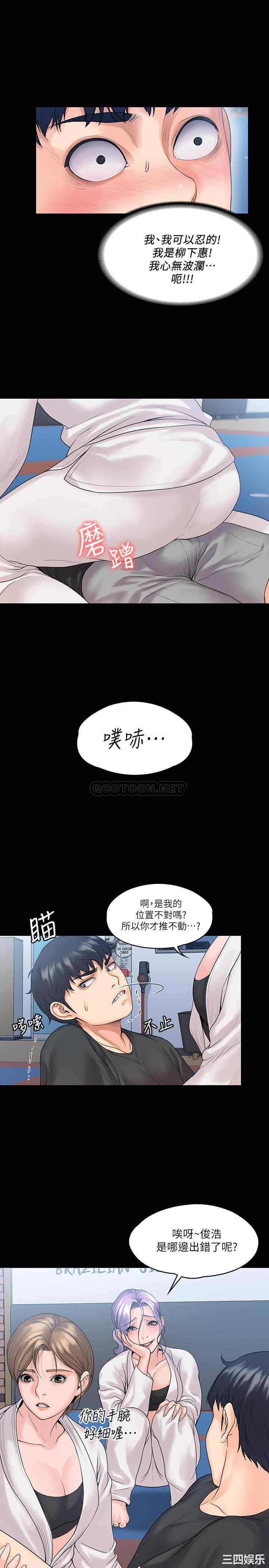 第19张