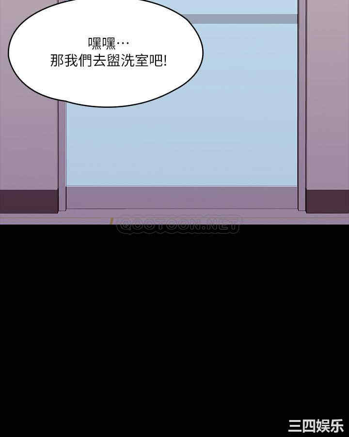 第29张