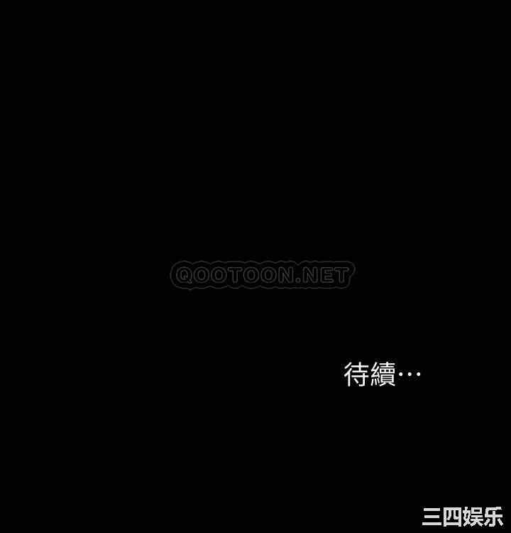第30张