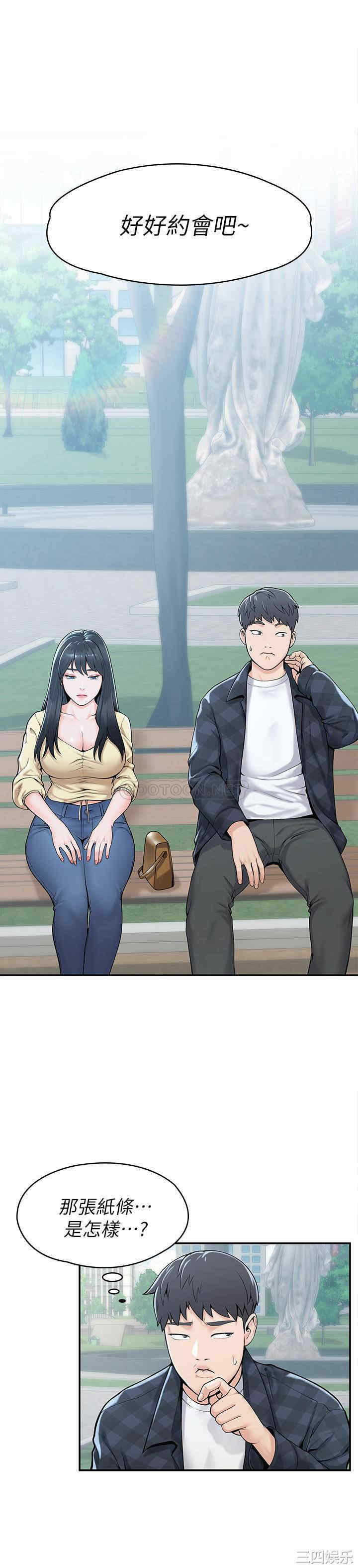 第19张