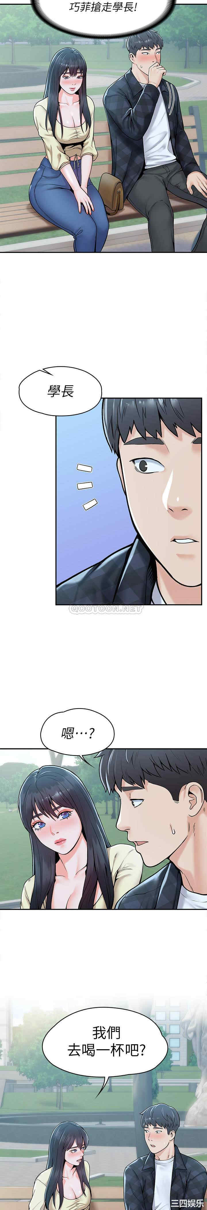 第23张