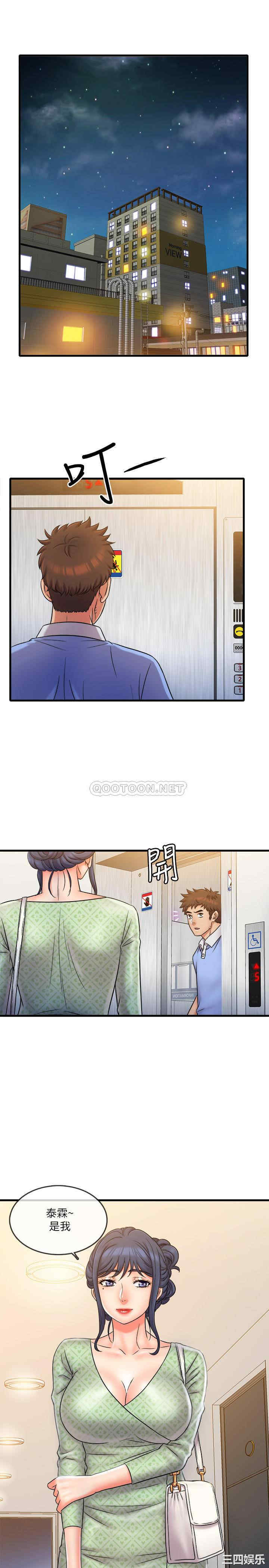 第20张