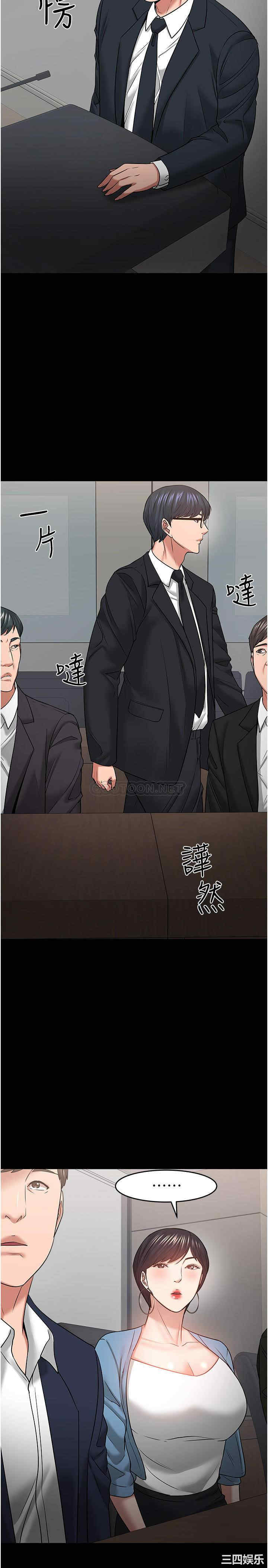 第26张