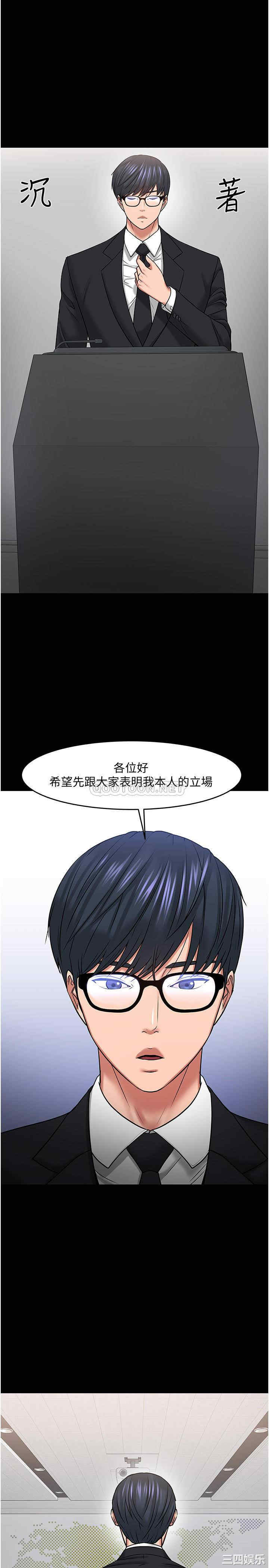 第27张