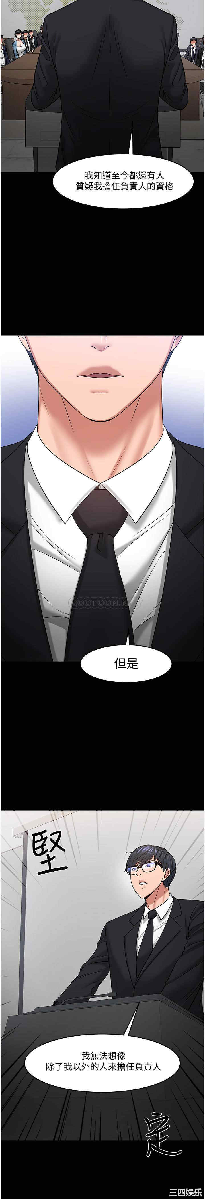 第28张