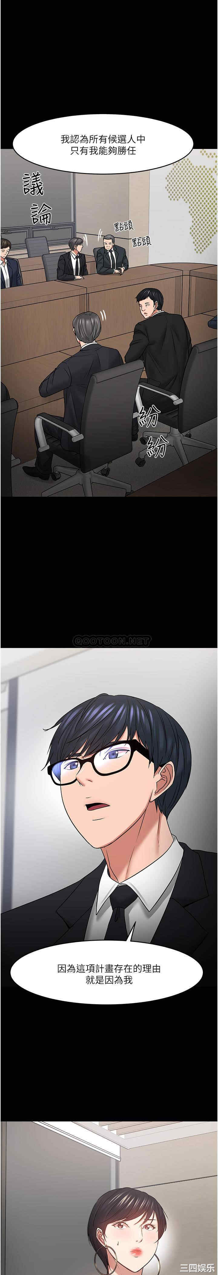 第29张